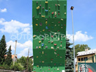 Stavba umělé lezecké stěny (věže) v Lichnově